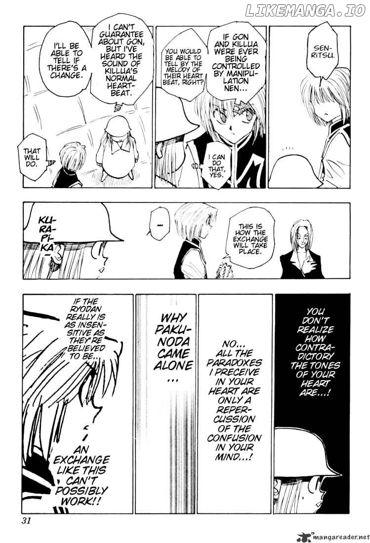 Hunter x Hunter, Chapter 117 image 11